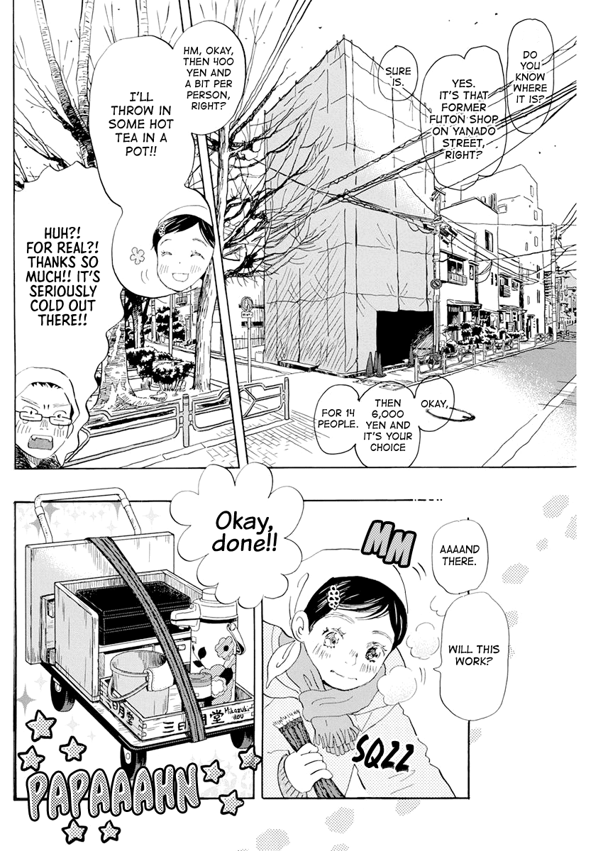 Read 3-Gatsu No Lion (EN) Manga Online