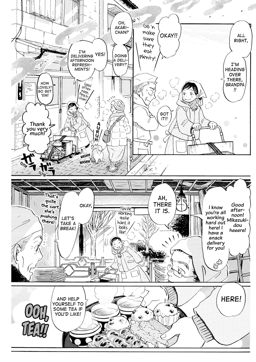 Read 3-Gatsu No Lion (EN) Manga Online