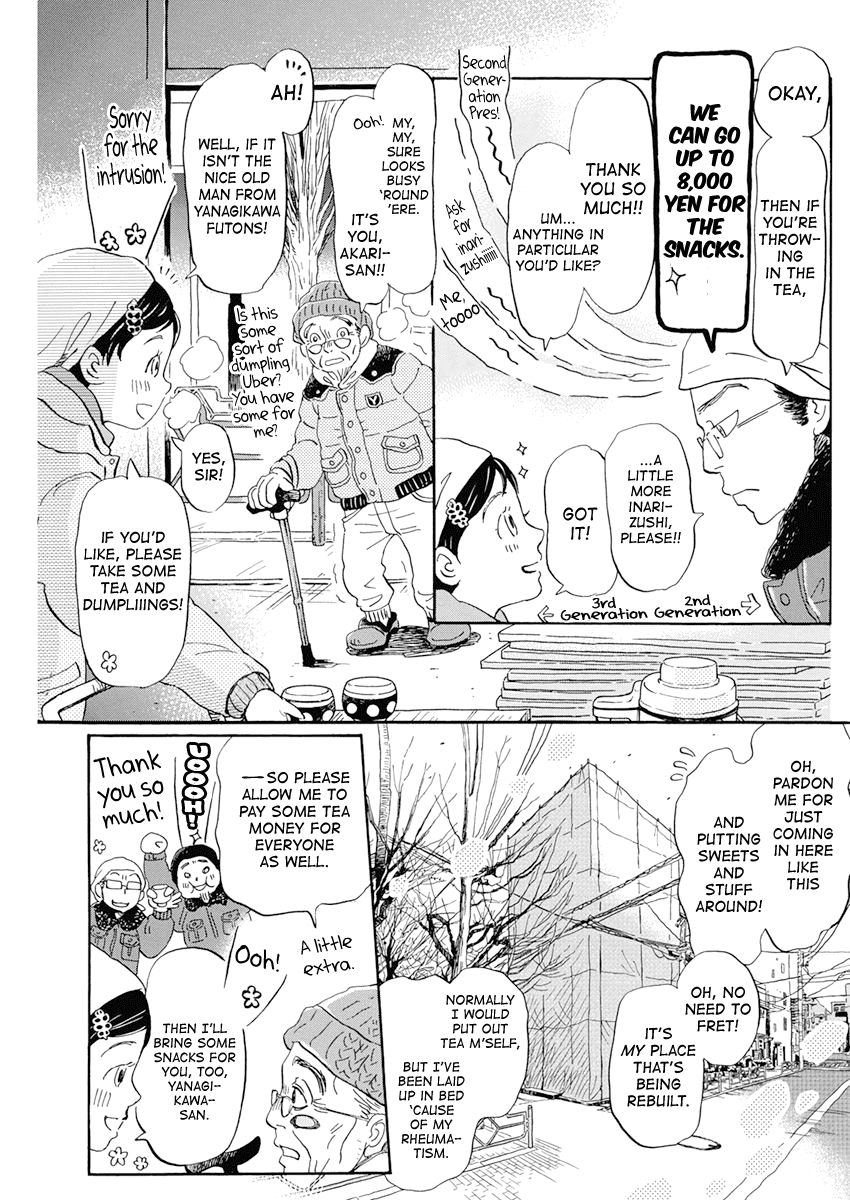Read 3-Gatsu No Lion (EN) Manga Online