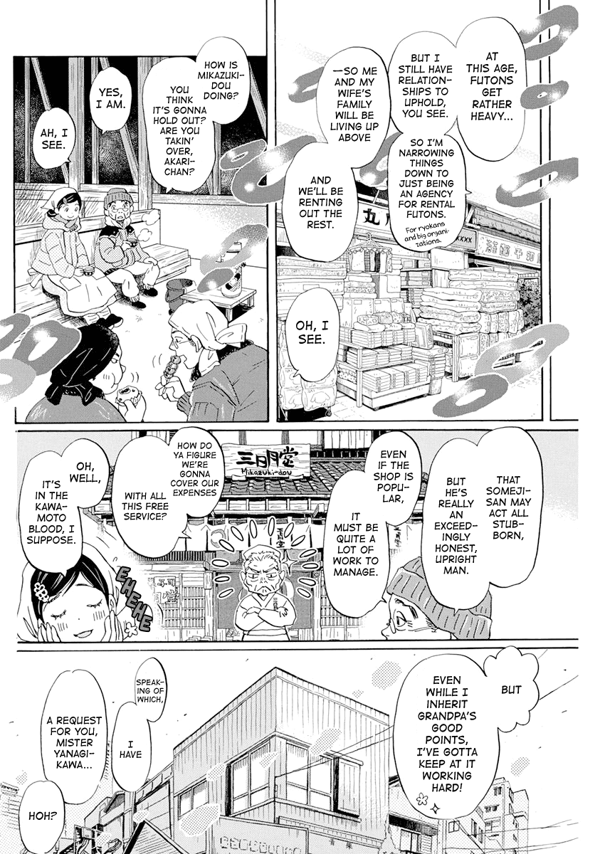 Read 3-Gatsu No Lion (EN) Manga Online