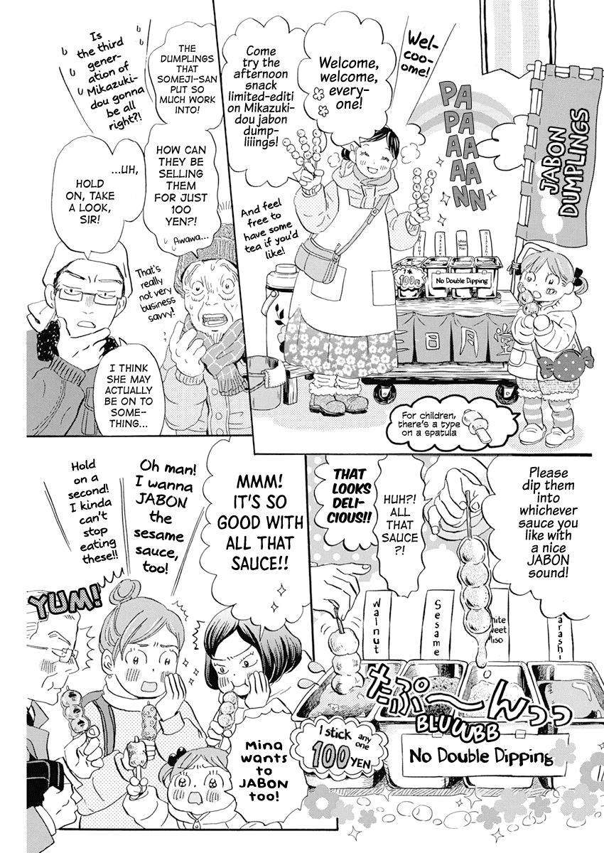 Read 3-Gatsu No Lion (EN) Manga Online