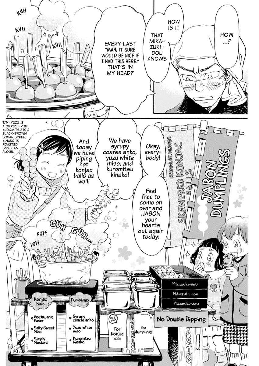 Read 3-Gatsu No Lion (EN) Manga Online