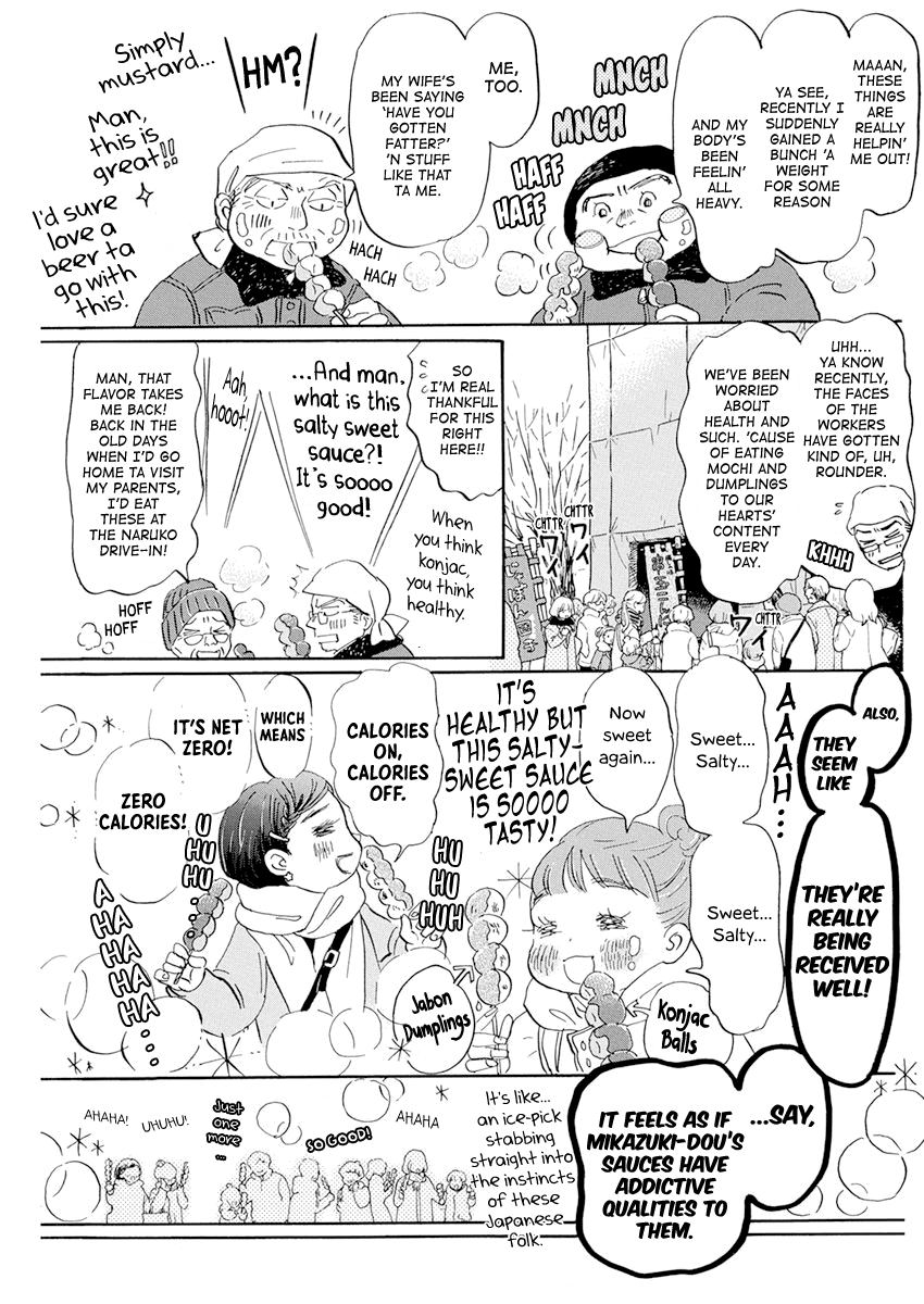 Read 3-Gatsu No Lion (EN) Manga Online