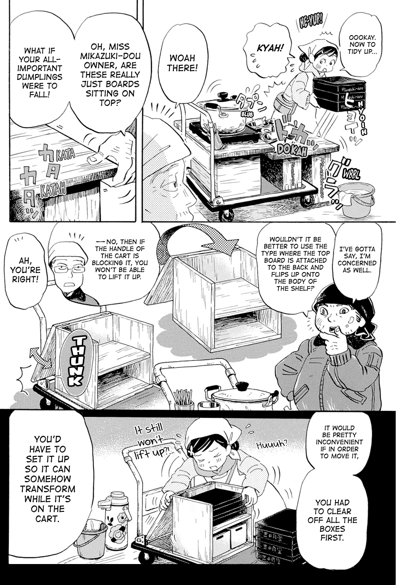 Read 3-Gatsu No Lion (EN) Manga Online