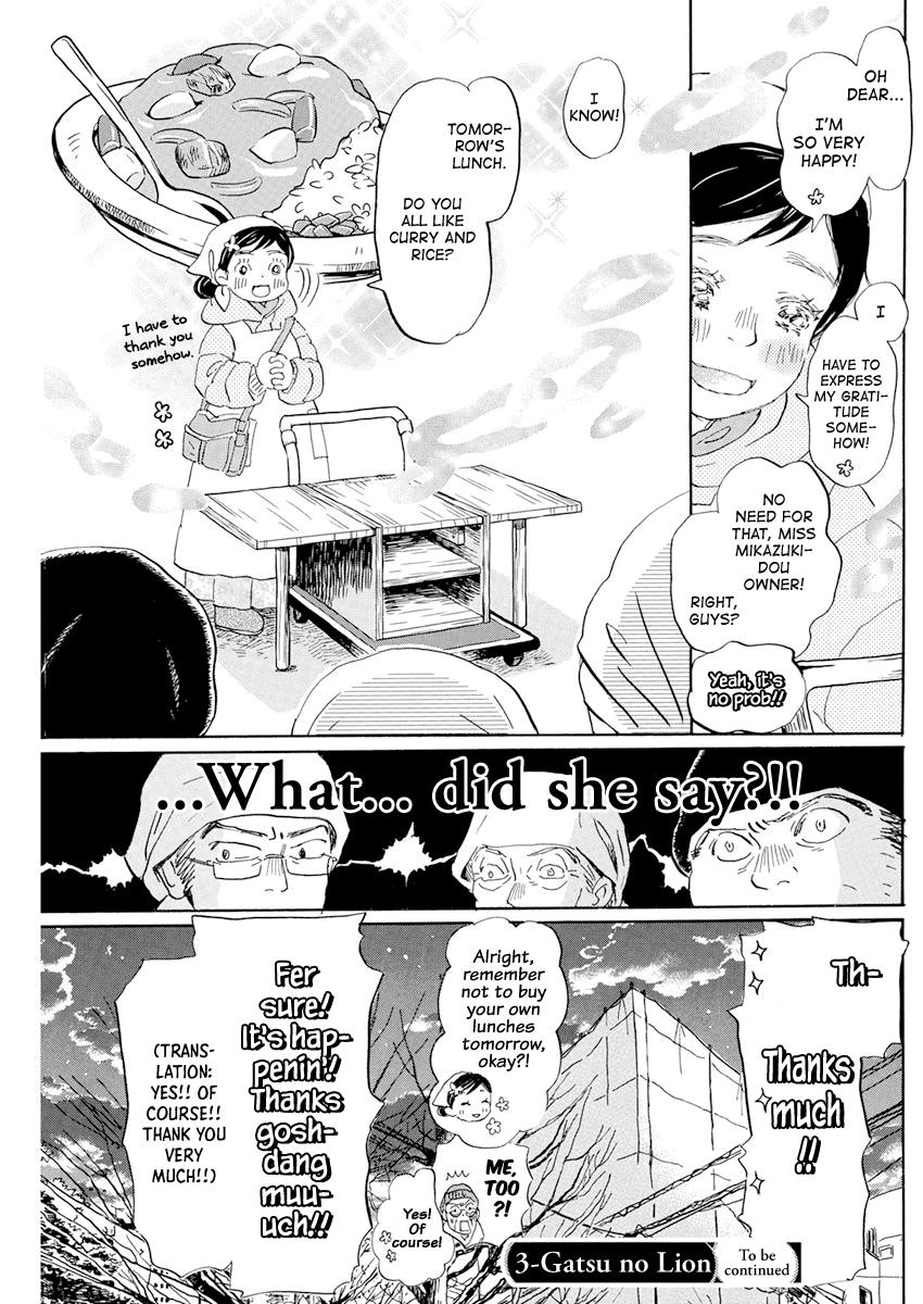 Read 3-Gatsu No Lion (EN) Manga Online
