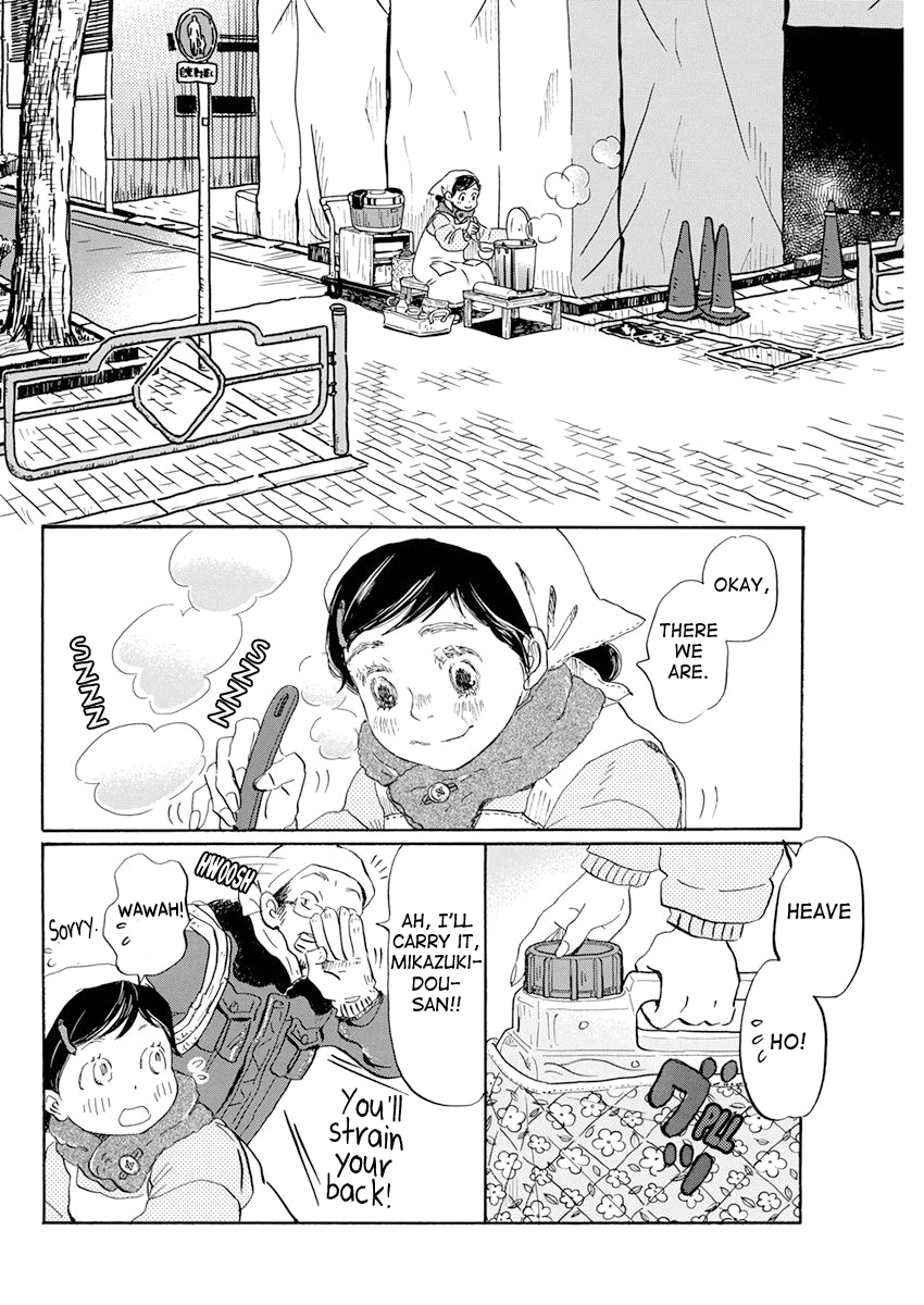Read 3-Gatsu No Lion (EN) Manga Online