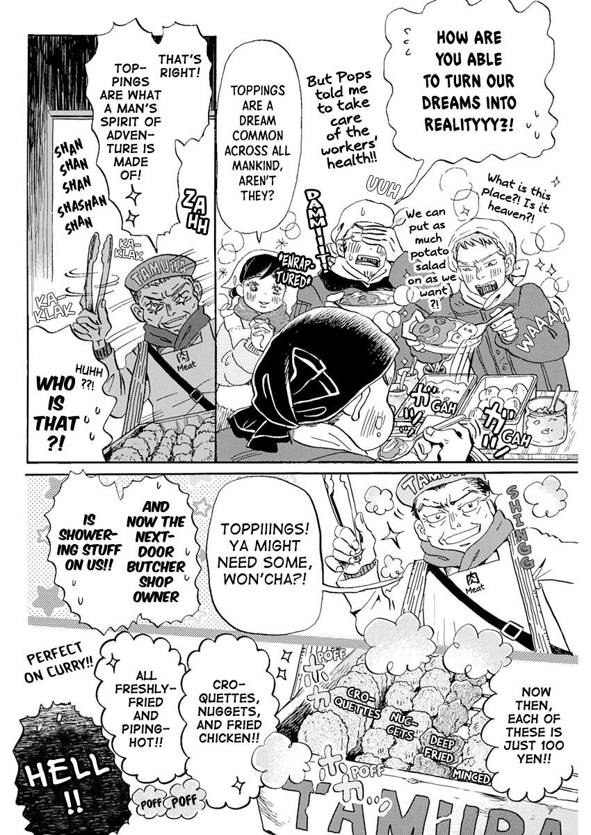 Read 3-Gatsu No Lion (EN) Manga Online