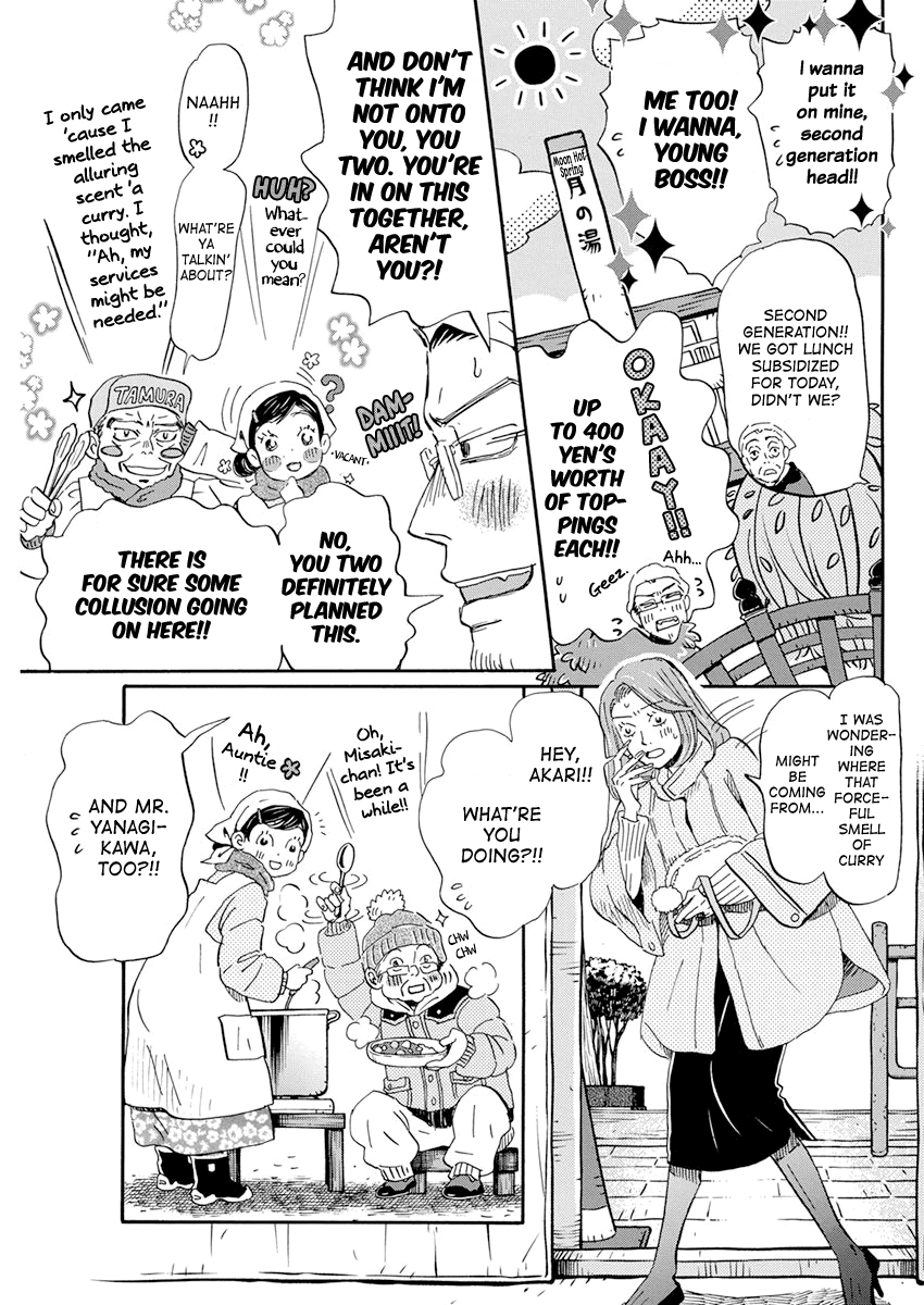 Read 3-Gatsu No Lion (EN) Manga Online