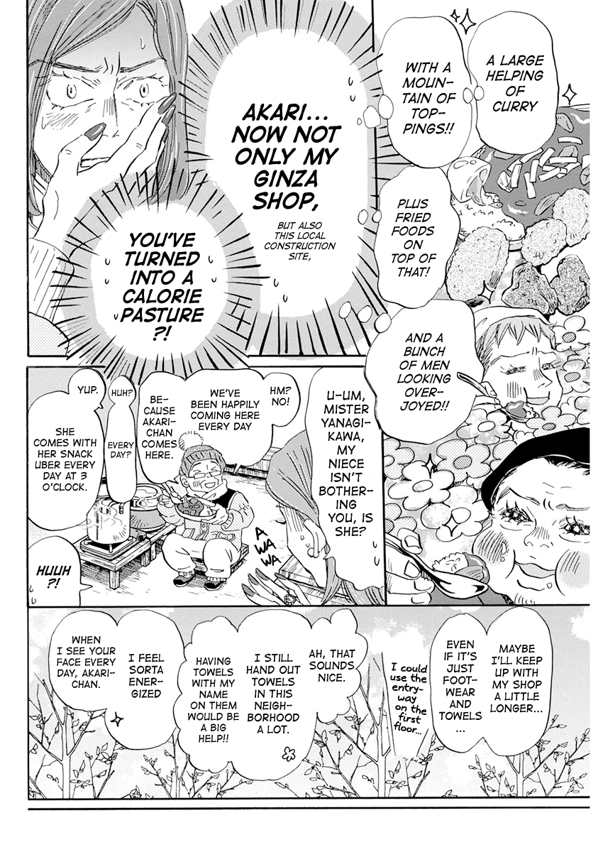 Read 3-Gatsu No Lion (EN) Manga Online