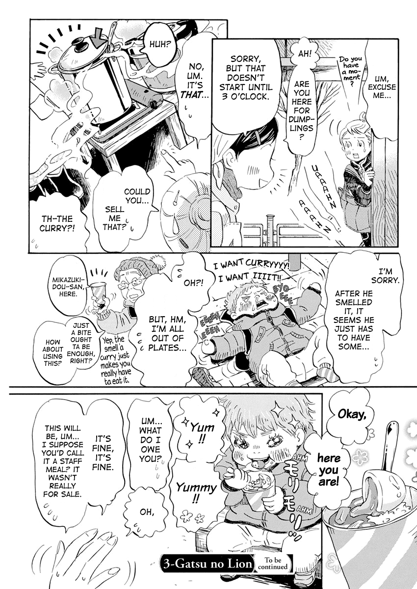 Read 3-Gatsu No Lion (EN) Manga Online