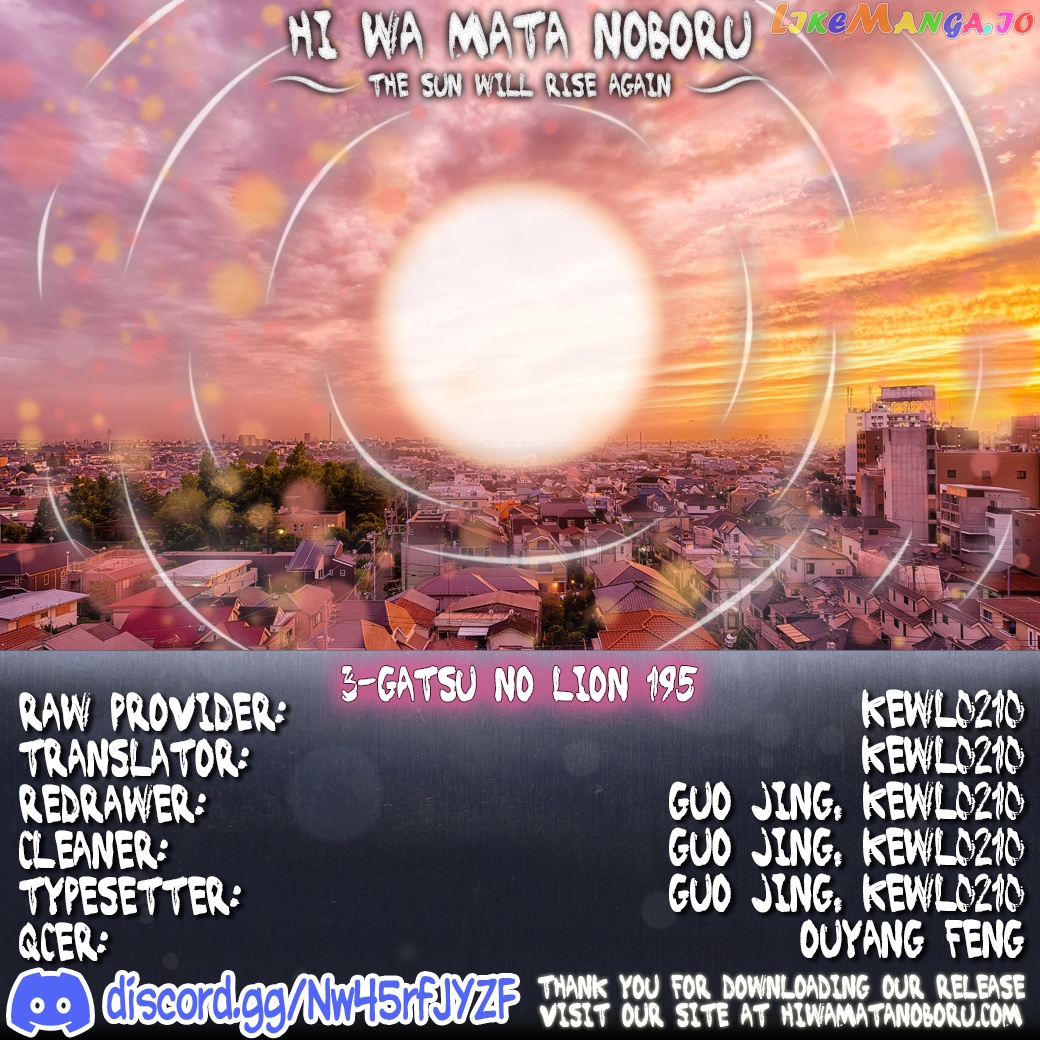 Read 3-Gatsu No Lion (EN) Manga Online