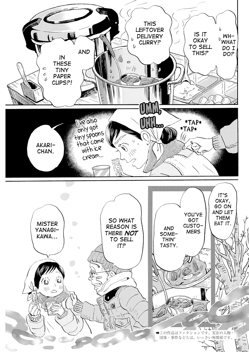 Read 3-Gatsu No Lion (EN) Manga Online