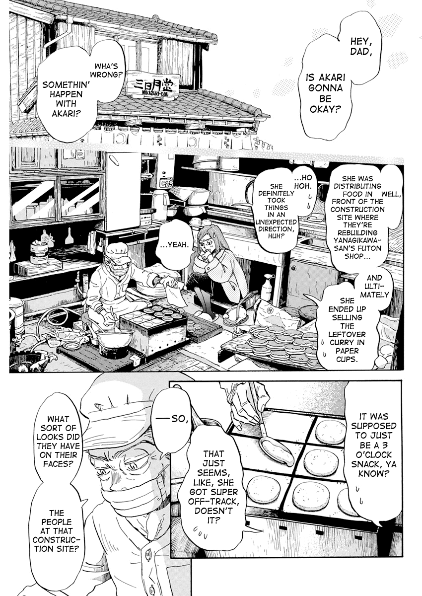Read 3-Gatsu No Lion (EN) Manga Online