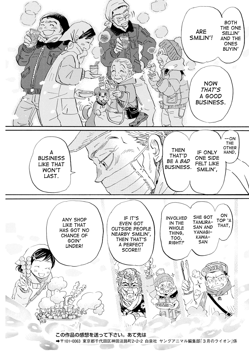 Read 3-Gatsu No Lion (EN) Manga Online