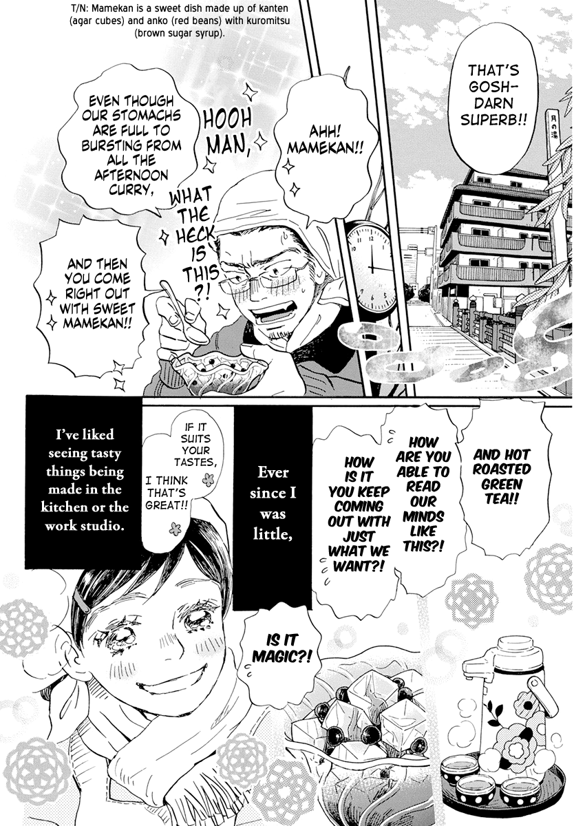 Read 3-Gatsu No Lion (EN) Manga Online