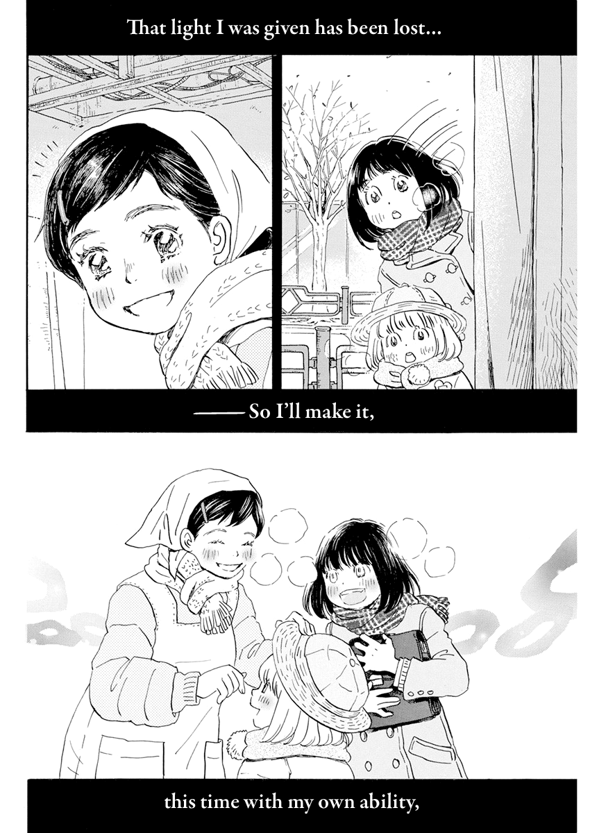 Read 3-Gatsu No Lion (EN) Manga Online