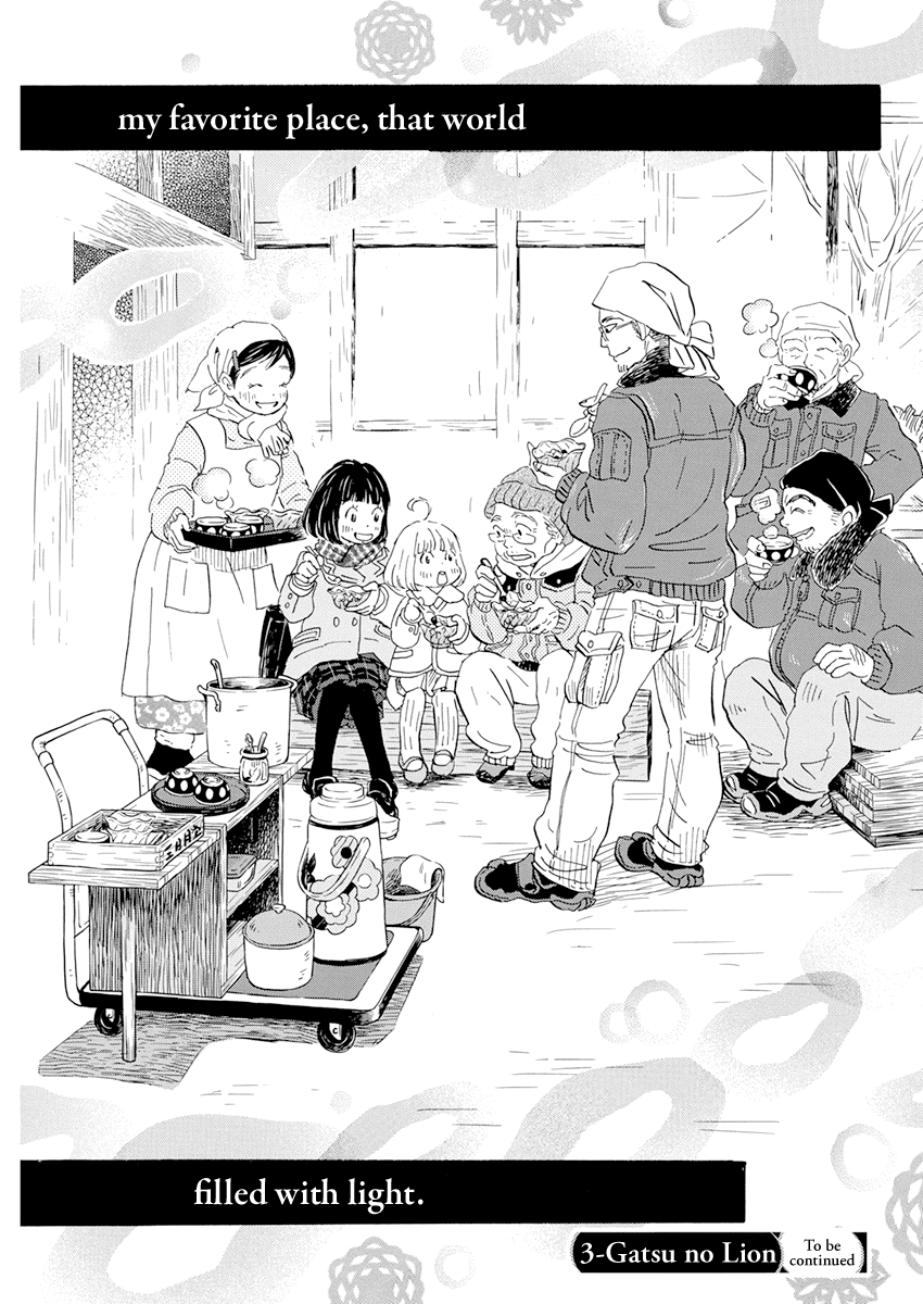 Read 3-Gatsu No Lion (EN) Manga Online