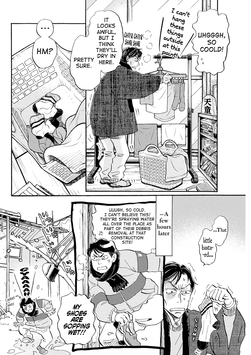 Read 3-Gatsu No Lion (EN) Manga Online