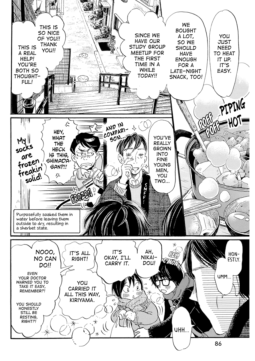 Read 3-Gatsu No Lion (EN) Manga Online