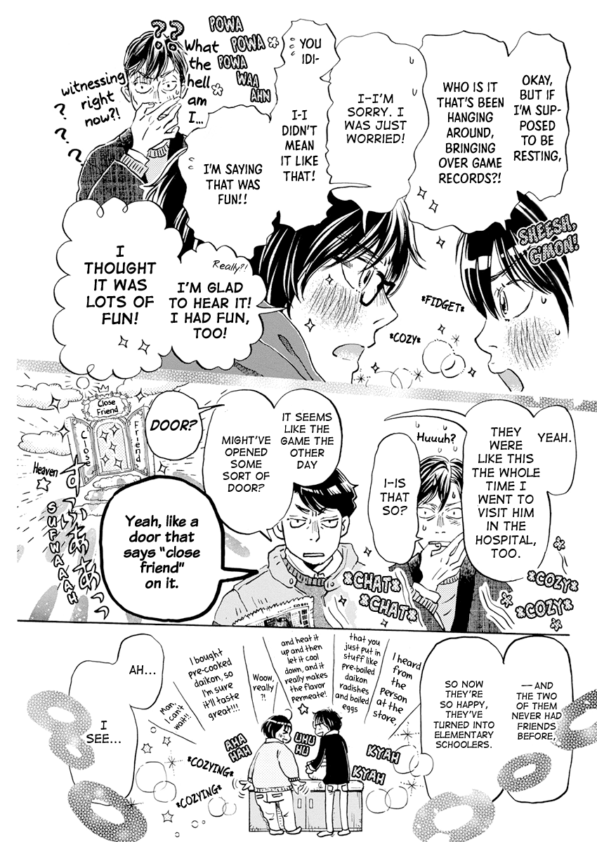 Read 3-Gatsu No Lion (EN) Manga Online