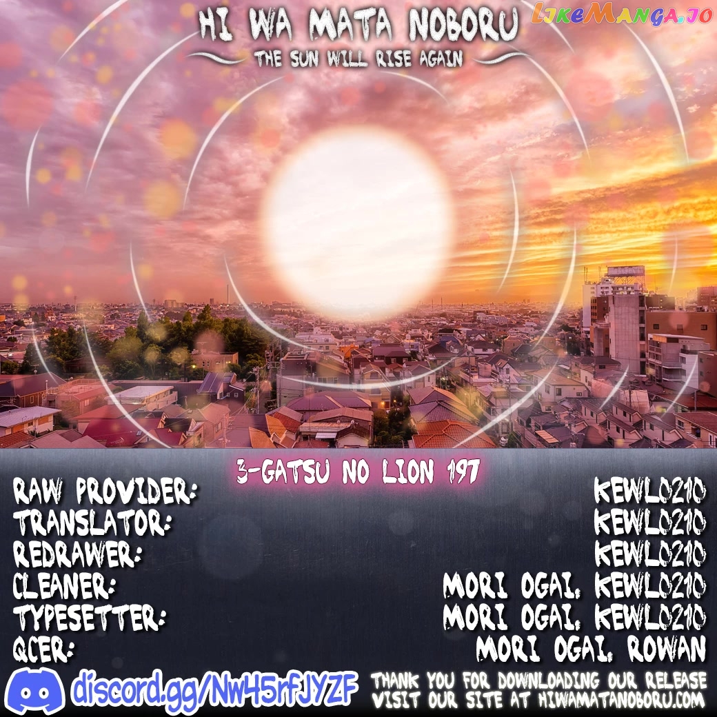 Read 3-Gatsu No Lion (EN) Manga Online