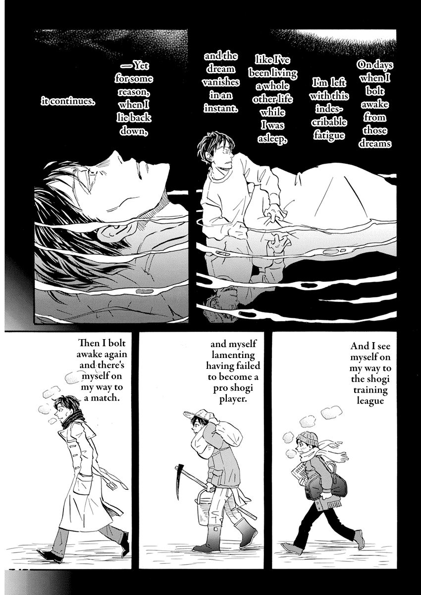 Read 3-Gatsu No Lion (EN) Manga Online