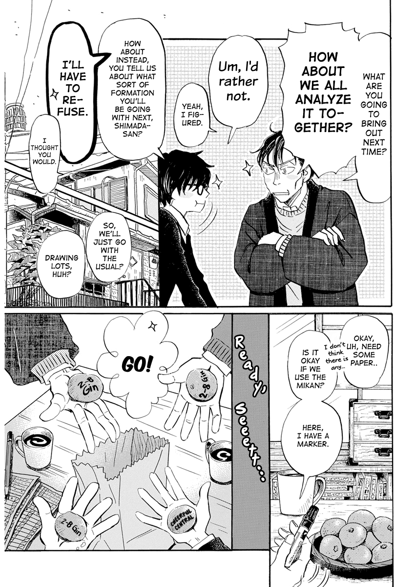 Read 3-Gatsu No Lion (EN) Manga Online