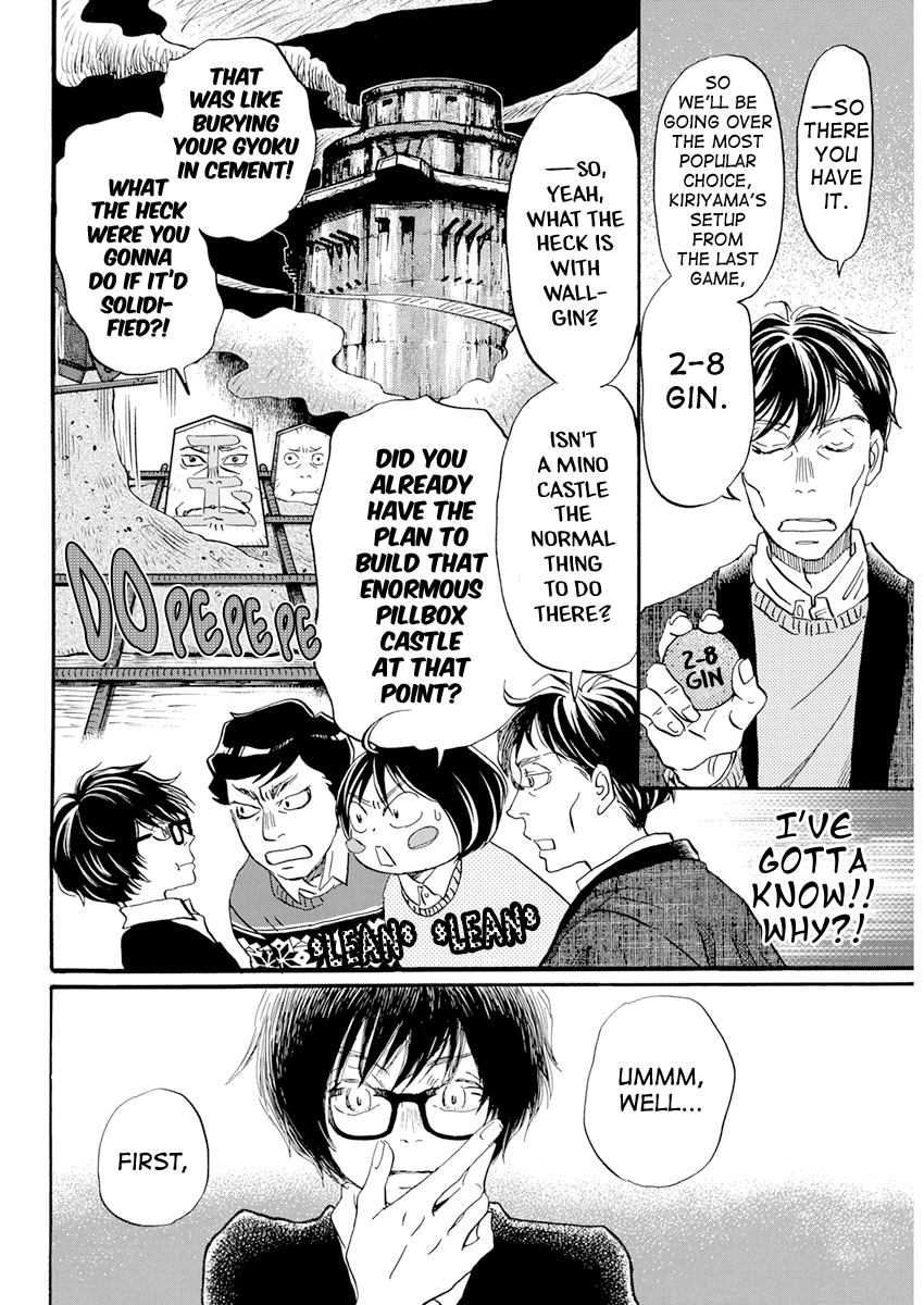 Read 3-Gatsu No Lion (EN) Manga Online