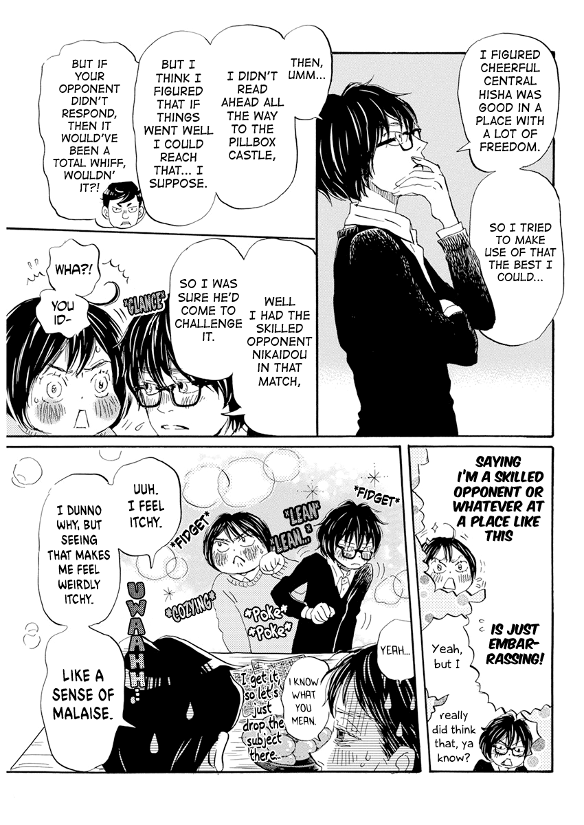 Read 3-Gatsu No Lion (EN) Manga Online