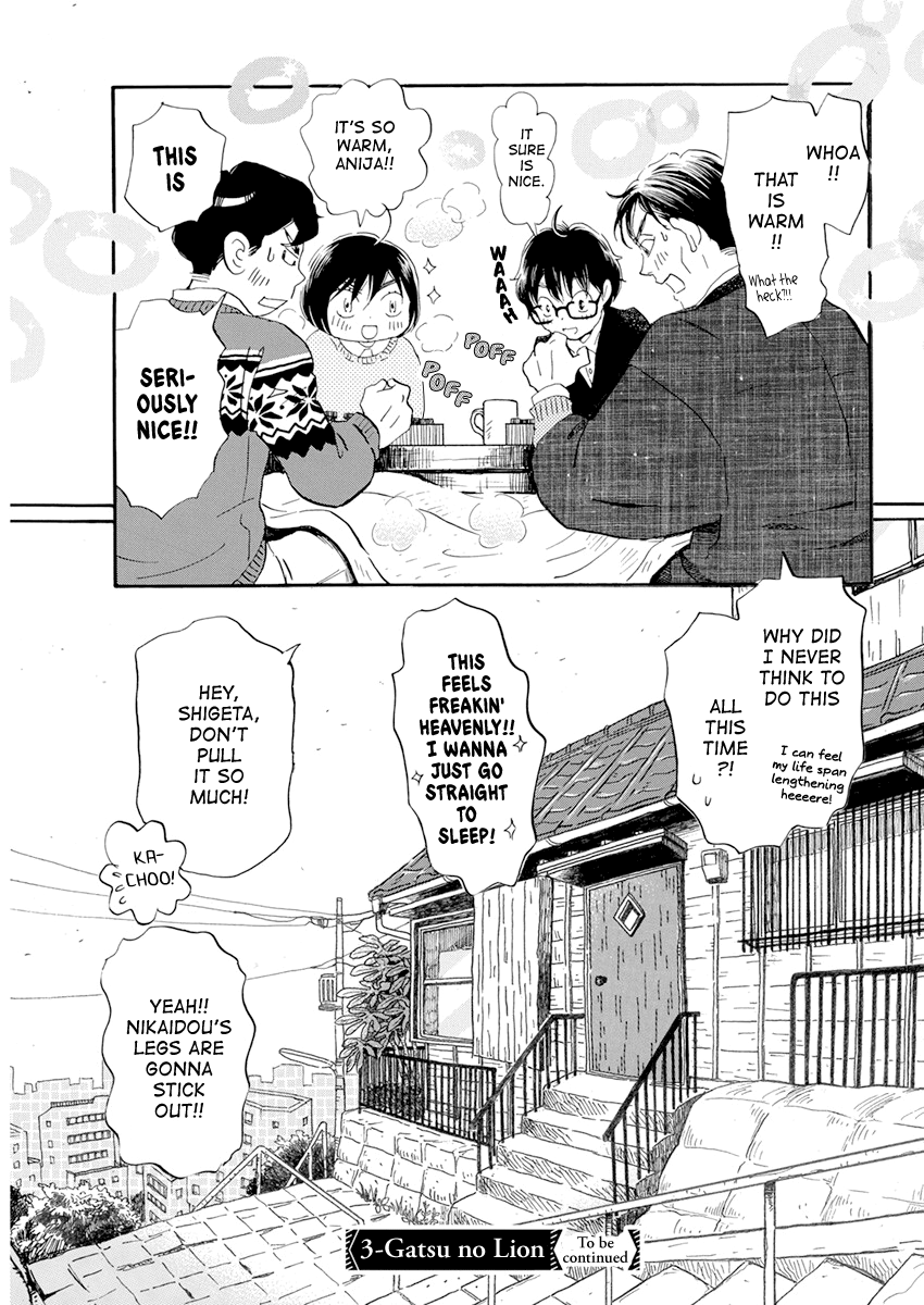 Read 3-Gatsu No Lion (EN) Manga Online