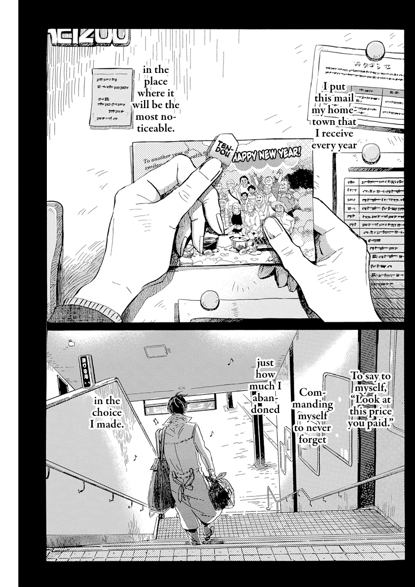 Read 3-Gatsu No Lion (EN) Manga Online