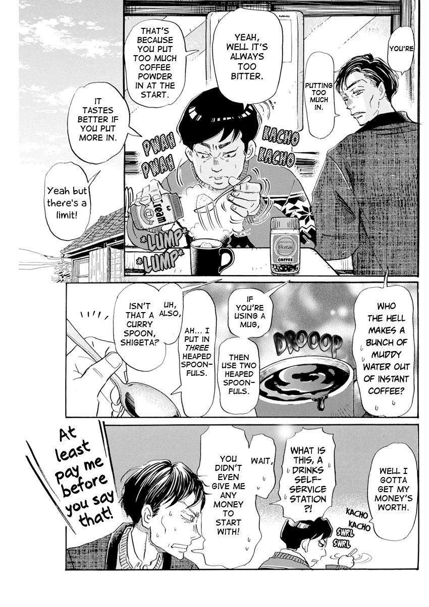 Read 3-Gatsu No Lion (EN) Manga Online
