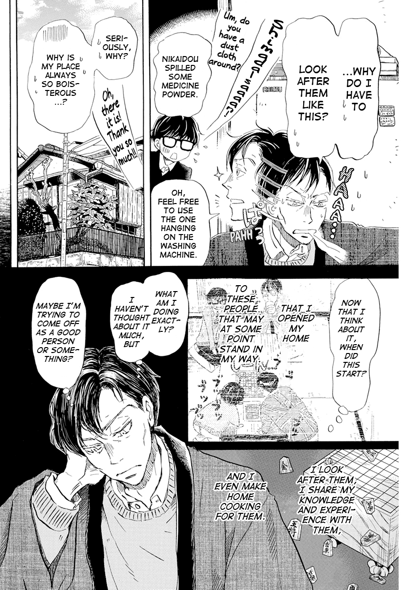 Read 3-Gatsu No Lion (EN) Manga Online