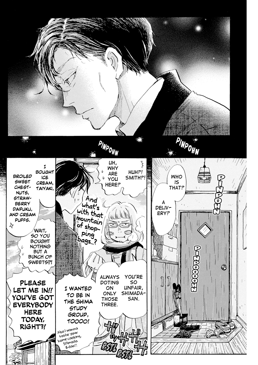 Read 3-Gatsu No Lion (EN) Manga Online
