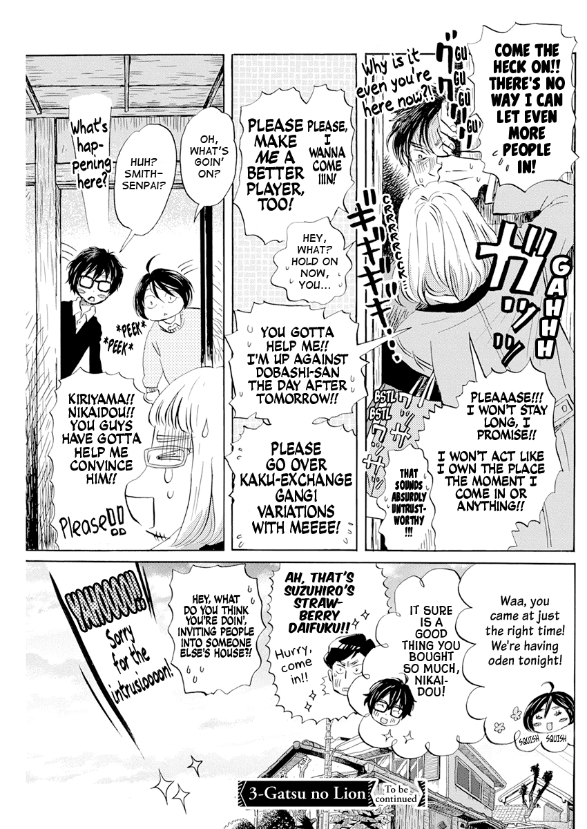 Read 3-Gatsu No Lion (EN) Manga Online
