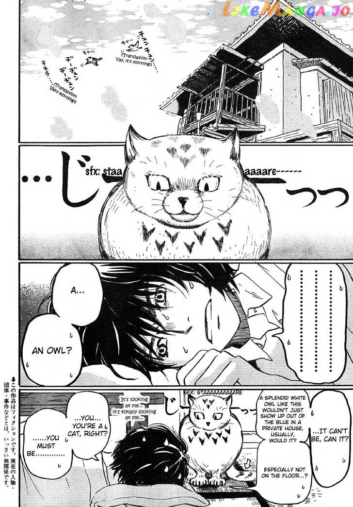 Read 3-Gatsu No Lion (EN) Manga Online