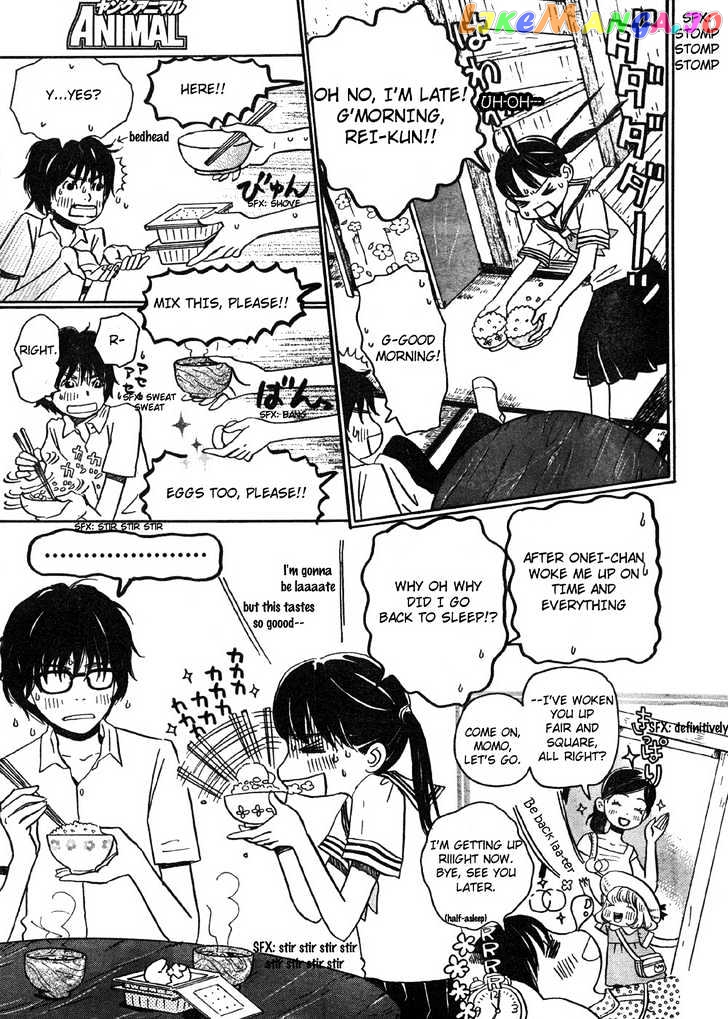 Read 3-Gatsu No Lion (EN) Manga Online