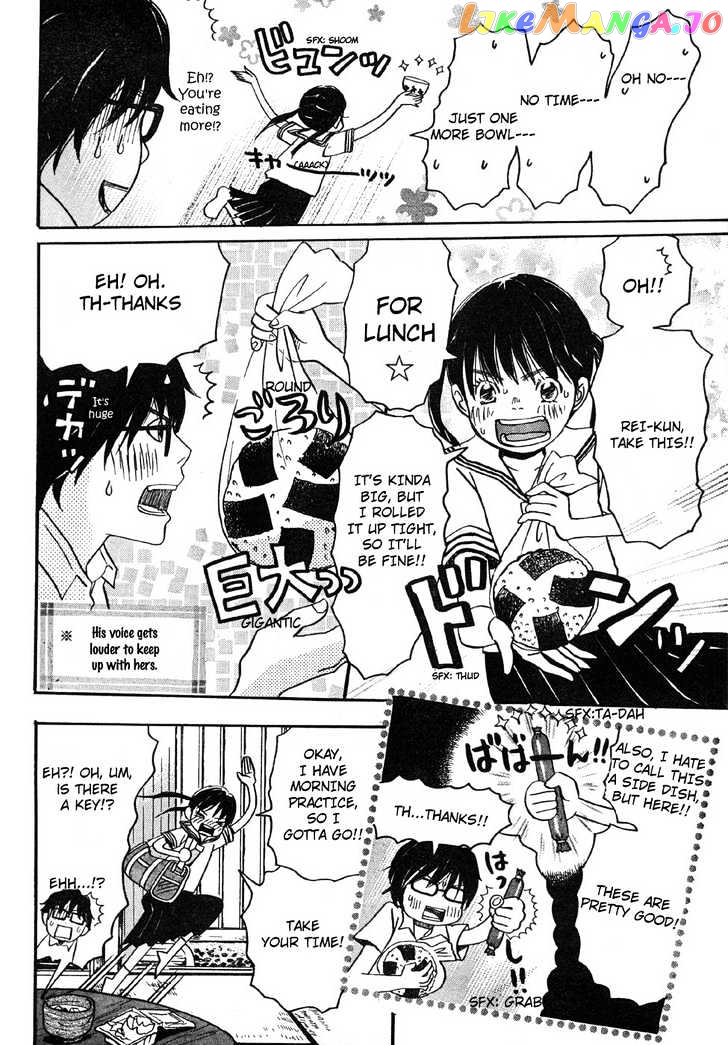 Read 3-Gatsu No Lion (EN) Manga Online