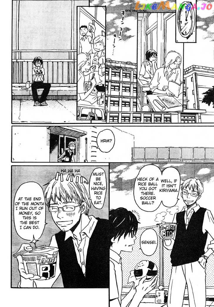 Read 3-Gatsu No Lion (EN) Manga Online