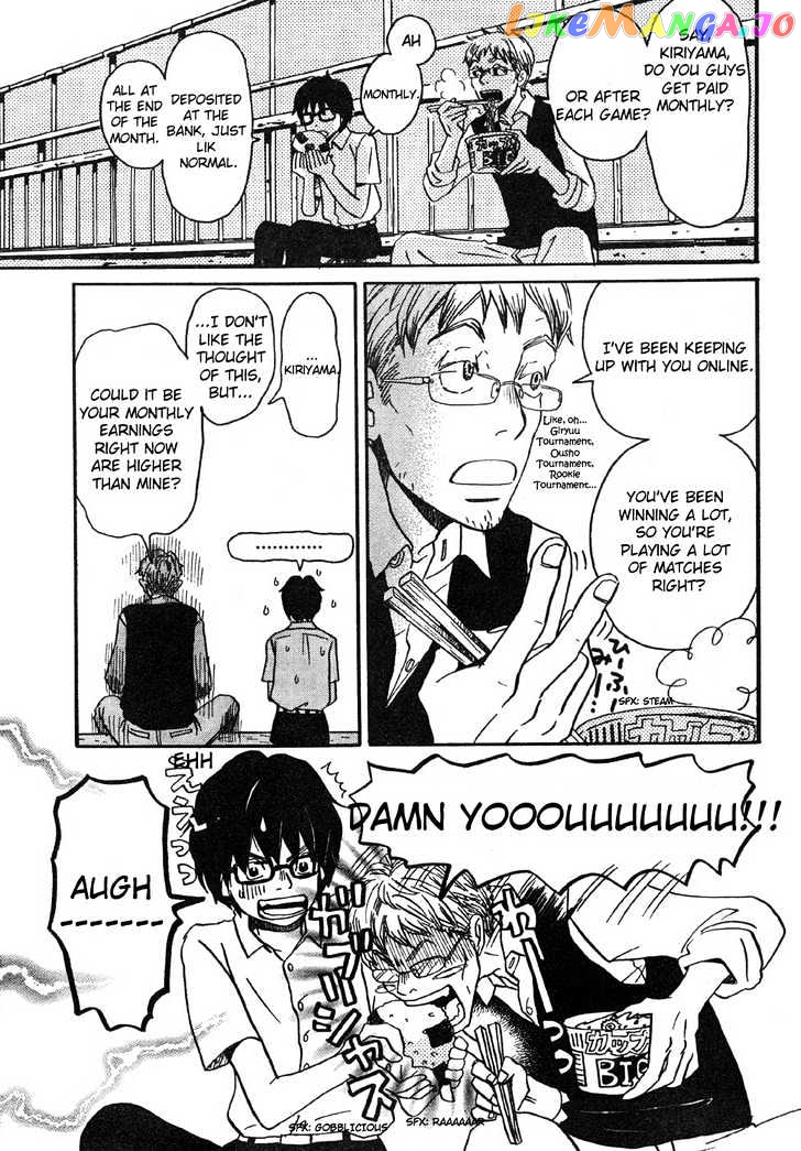 Read 3-Gatsu No Lion (EN) Manga Online