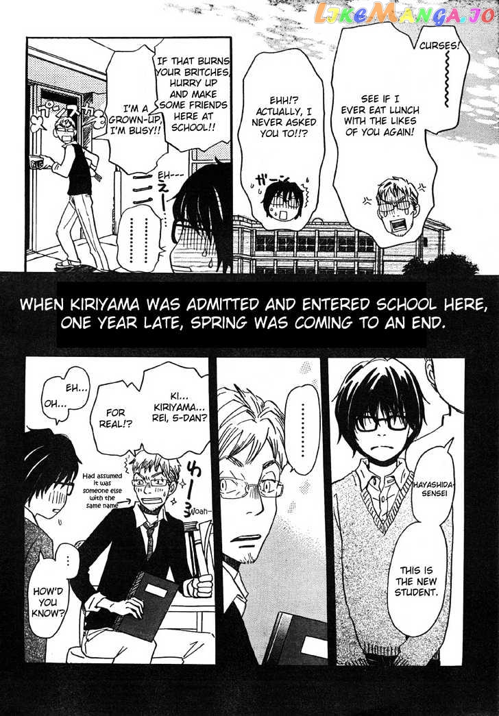 Read 3-Gatsu No Lion (EN) Manga Online