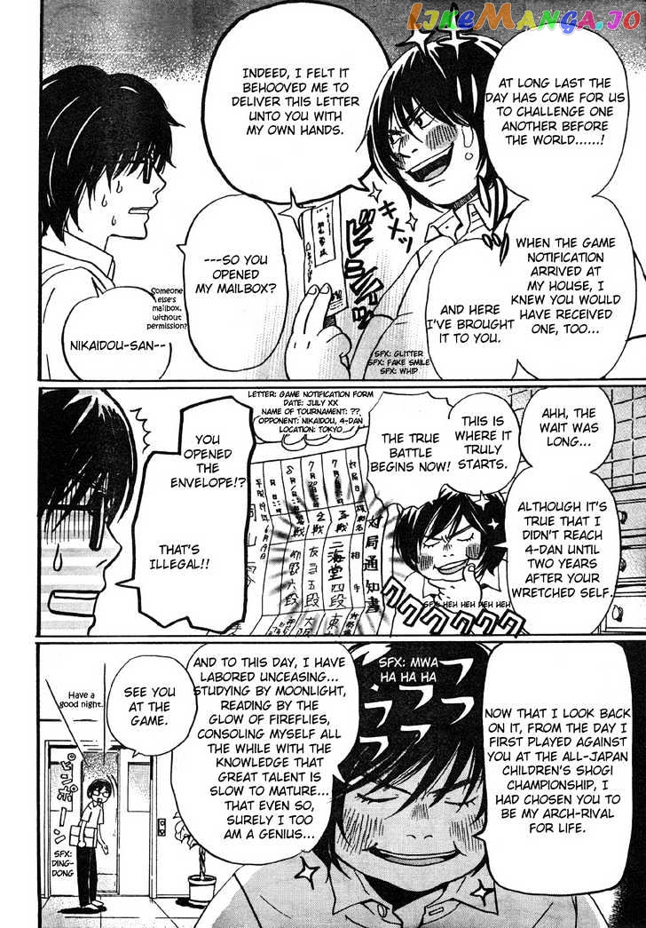 Read 3-Gatsu No Lion (EN) Manga Online