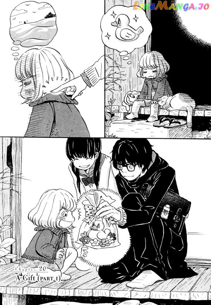 Read 3-Gatsu No Lion (EN) Manga Online