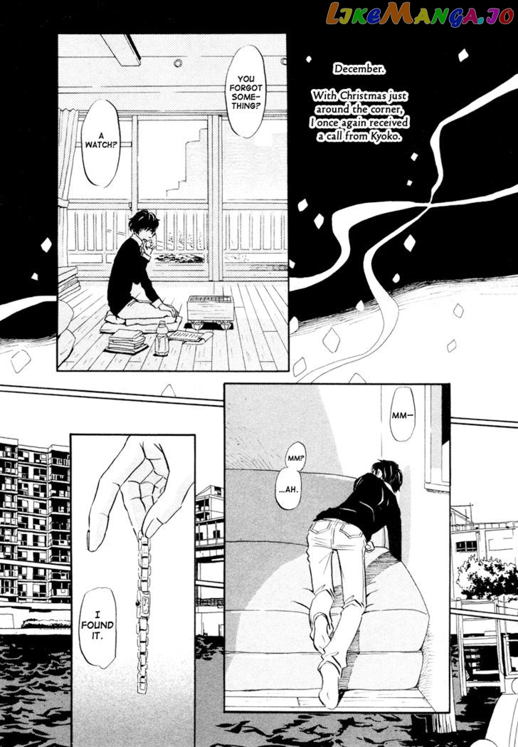 Read 3-Gatsu No Lion (EN) Manga Online