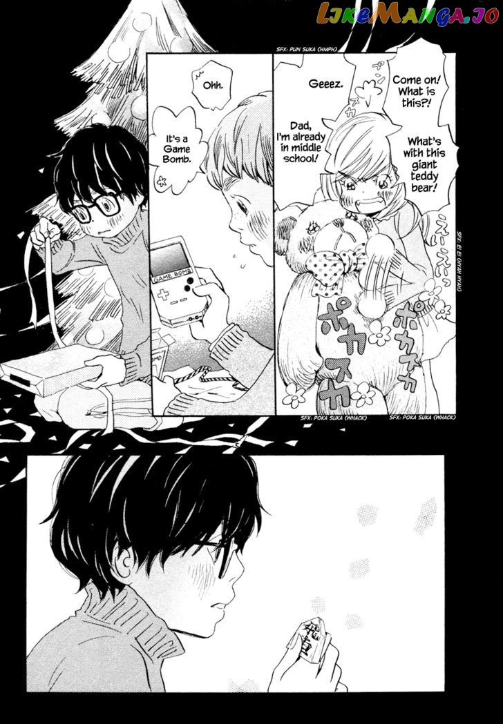 Read 3-Gatsu No Lion (EN) Manga Online