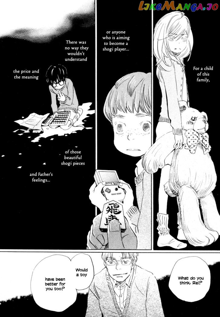 Read 3-Gatsu No Lion (EN) Manga Online