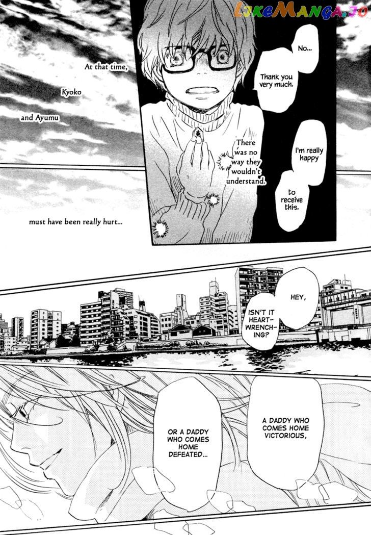 Read 3-Gatsu No Lion (EN) Manga Online