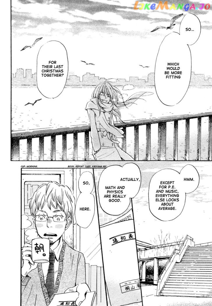 Read 3-Gatsu No Lion (EN) Manga Online