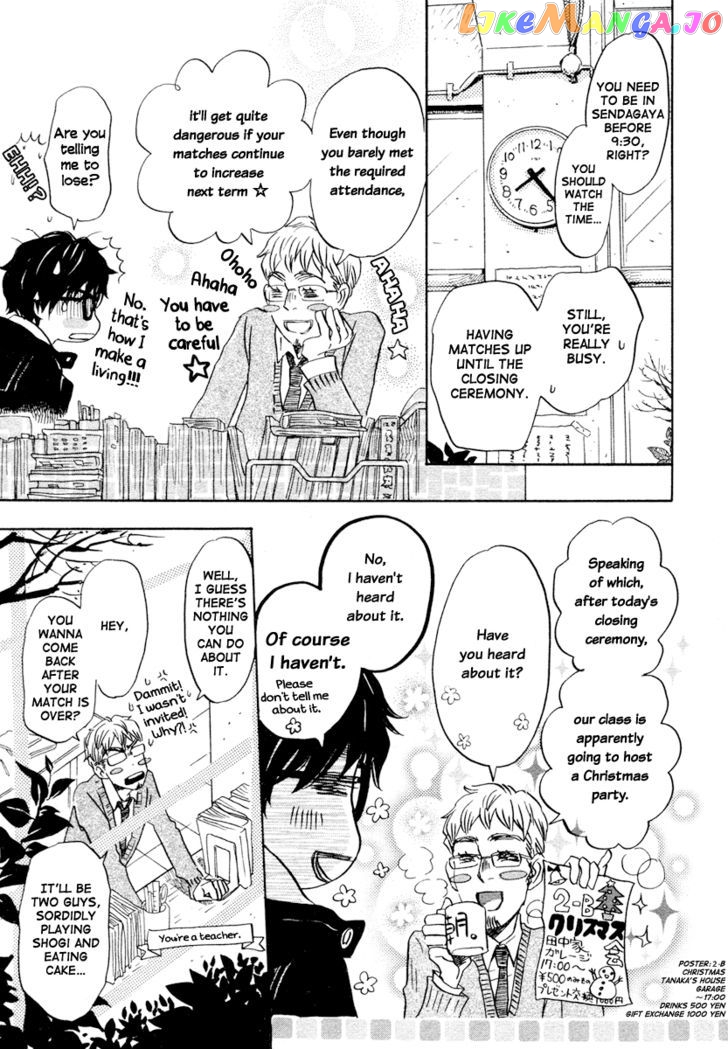 Read 3-Gatsu No Lion (EN) Manga Online