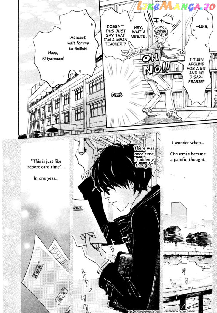 Read 3-Gatsu No Lion (EN) Manga Online
